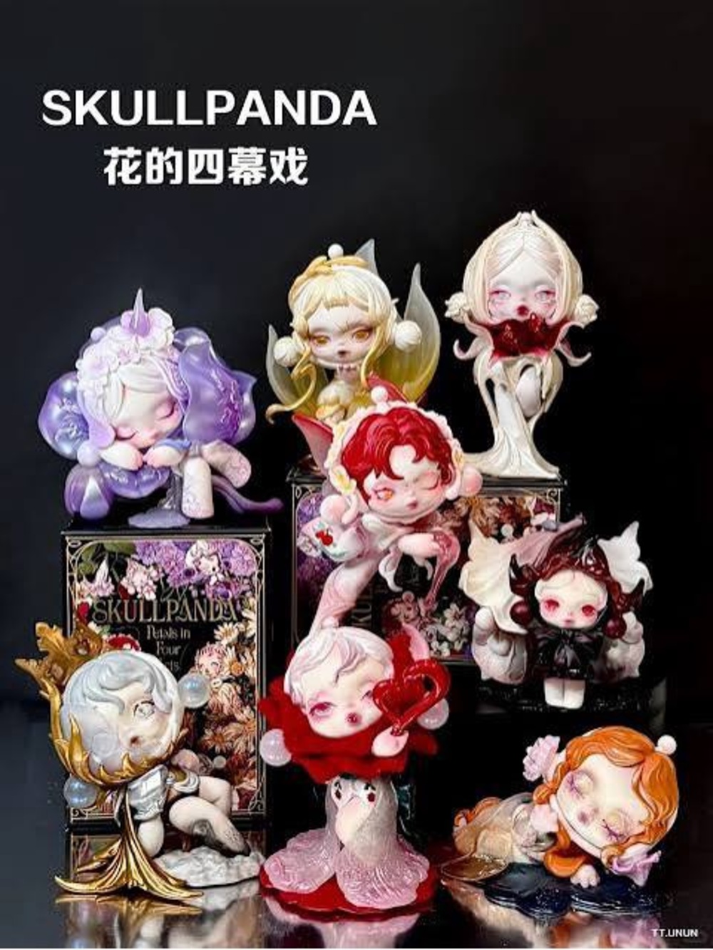 🌸 NEW release Authentic POP MART SKULLPANDA Petals in Four Acts Series Blind